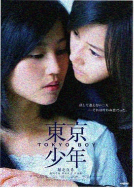 新片